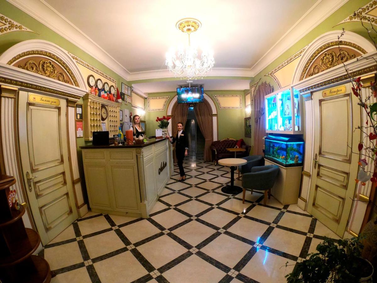 Hotel Lavilia Kiev Exterior foto